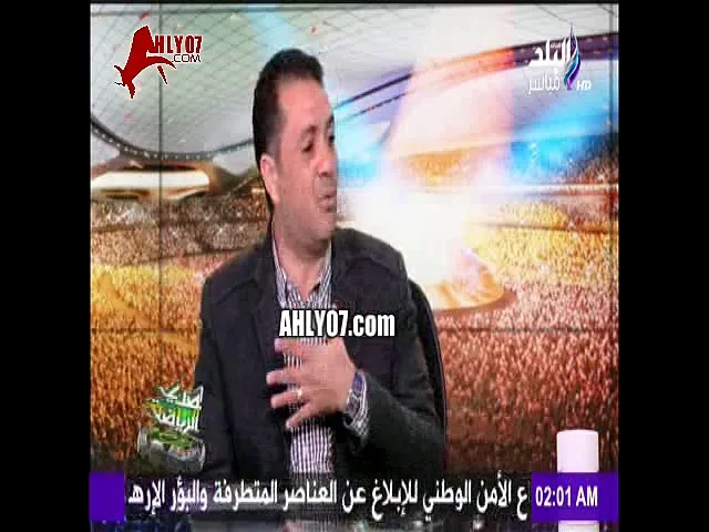 شاهد رئيس مجلة الزمالك هيموت على الهوا بسبب مانشيت مجلة الأهلي عقب القمة ويصفها بأنها خارجه عن الاداب العامة