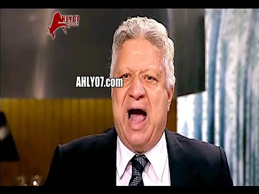 شاهد أول تعليق لمرتضى منصور على فوز الزمالك على الانتاج الحربي