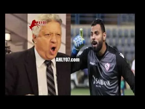 شاهد أول تعليق ناري لمرتضى منصور على تمرد جنش وهروبه من الزمالك
