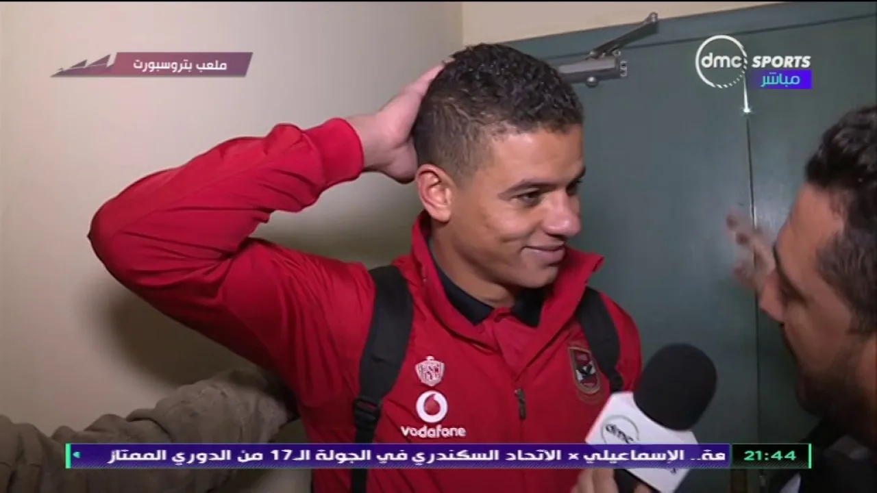 مسخرة ضحك سعد سمير بعد سؤاله عن ماحدث بينه وبين باسم مرسي خاصة بعد القفا