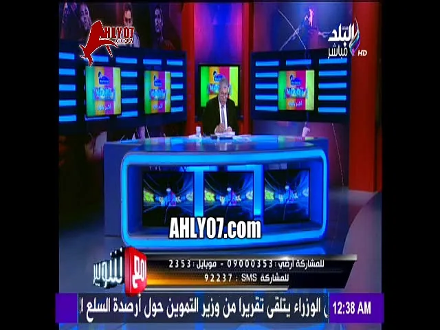 متصل يسب خالد الغندور فطوطه وصبي العالمة مع شوبير ورد فعل  شوبير على الهوا