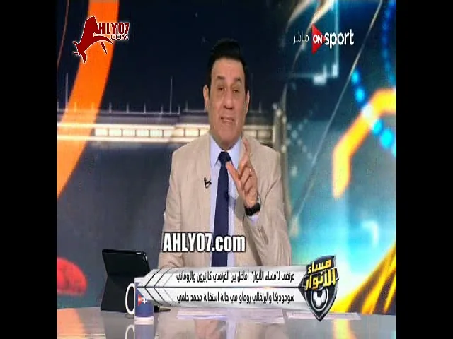 شاهد خضة وذهول مدحت شلبي بعد اعلان مرتضى منصور مبلغ بيع كهربا لأي نادي