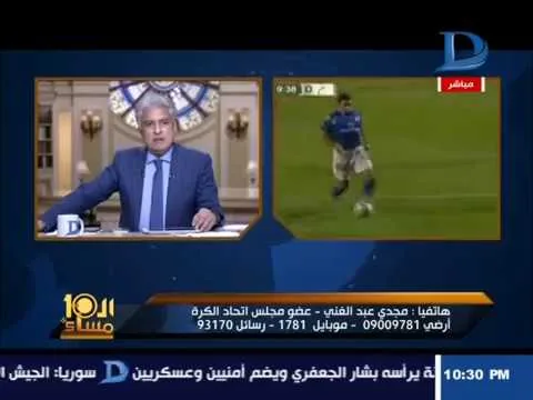 مجدي عبد الغني تعليقا على وضع محمد أبو تريكة كإرهابي : هو غلطان ومفيش دخان من غير نار مصر هتستقصده ليه