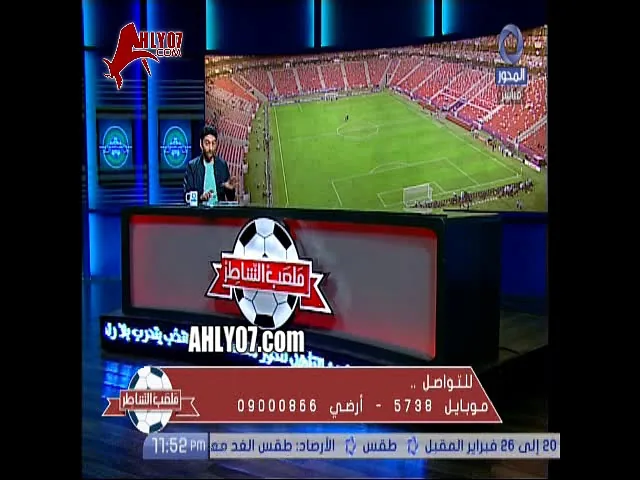 شاهد اسلام الشاطر يساند ويؤازر محمد ابو تريكة على الهواء ويوجه رسالة نارية اطلاق اعلامكم ضده لن يغير من محبته عند الناس