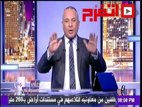 احمد موسى : محمد صلاح دكر وهدد الاتحاد الايطالي وروما بمغادرة ايطاليا بسبب ريجيني وقهرهم