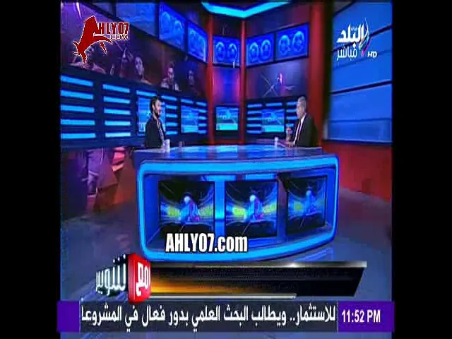 حسام غالي يكشف كواليس نارية من معسكر المنتخب وغير نادم على ما حدث