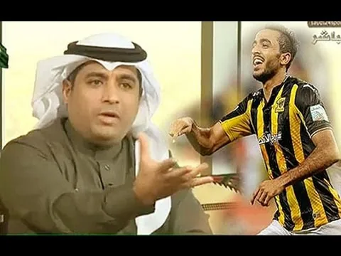 شاهد محلل سعودي بيمسخر كهربا اللي سواه قلة ادب ومفكر نفسه في الدوري المصري كله فوضى ولازم يتعاقب