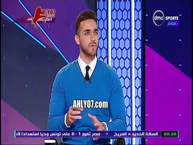 شاهد مسخرة باسم مرسي الزمالك عامل عقدة نفسيه للأهلي علشان دايما بيكسبه