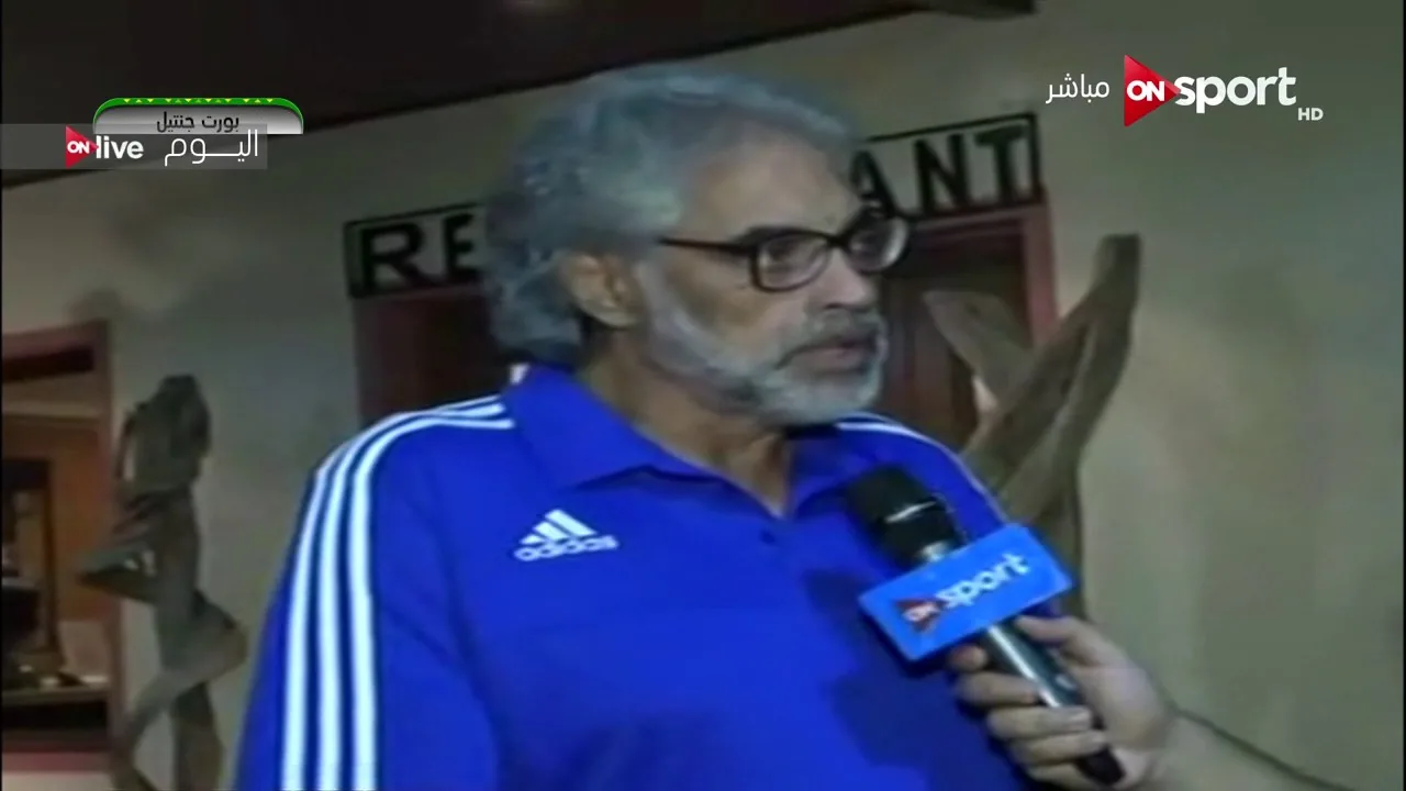 تصريح احمد ناجي الذي اشعل شريف اكرامي : انت مش مصاب ومعندكش حاجه