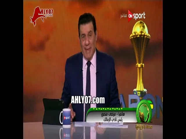 عاجل مرتضى منصور يخفض سعر كهربا ل20 مليون يورو فقط