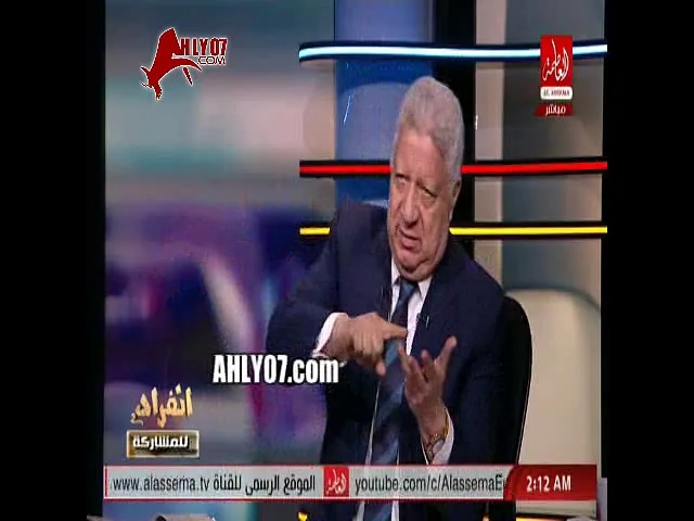 شاهد سفالة رئيس نادي الزمالك مرتضى منصور على الهوا بألفاظ خارجة دي ش**** ومسخرة باسم مرسي بدل فاهيتا