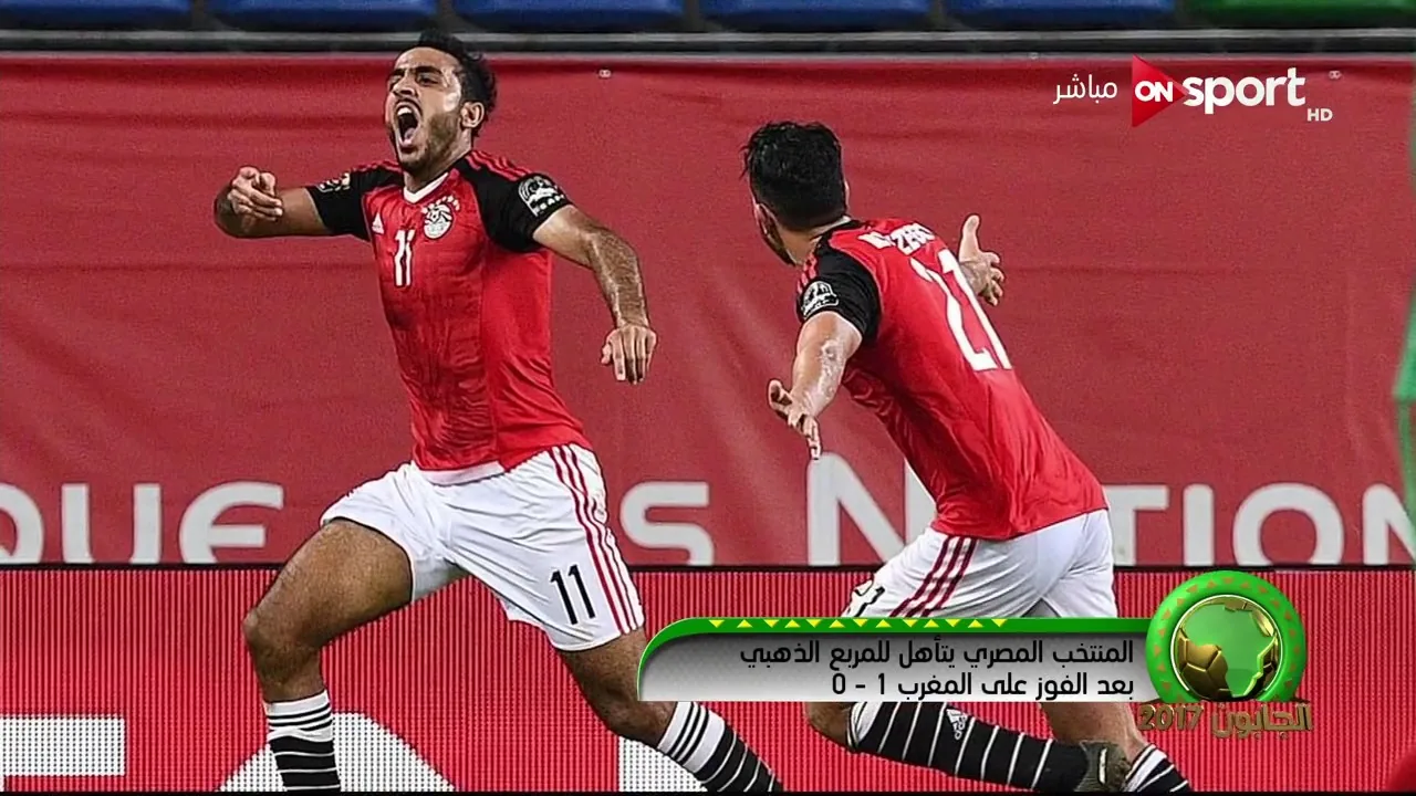 شاهد مسخرة مدحت شلبي بيعلق على الهدف بالصور لكهربا شوفلي فيشة جنبك الفولت عالي