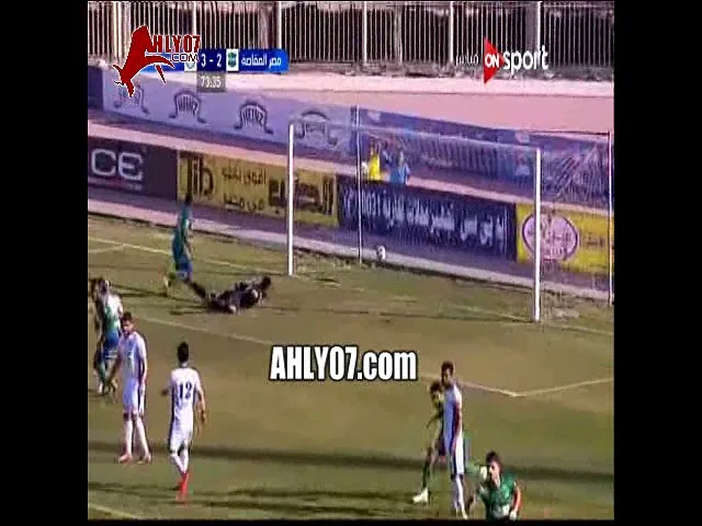شاهد هدف عالمي لأحمد الشيخ على طريقة الكبار للمقاصة في شباك سموحة