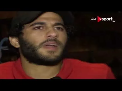 شاهد أول لقاء وظهور لمروان محسن عقب الاصابة وحوار عن الأيام والكواليس الأخيرة لما يعيشه في اصابته