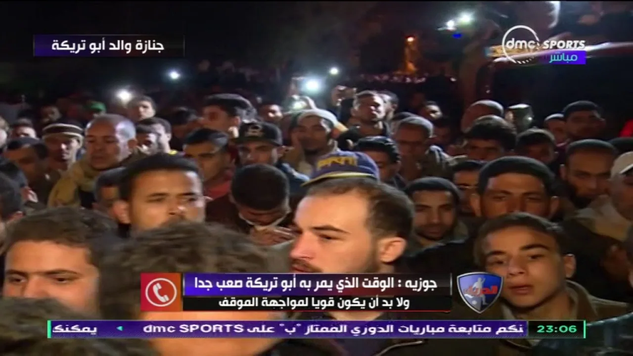 شاهد مانويل جوزيه ورد فعله على وفاة والد محمد أبو تريكة على الهواء ماذا قال