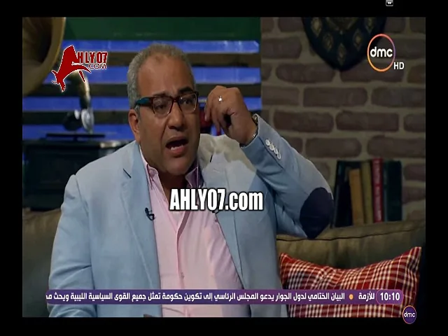 مسخرة بيومي فؤاد كنت بشجع صن داونز في نهائي افريقيا ضد الزمالك وكنت مبسوط وبتصل بالفنانين الزمالكاوية اشمت فيهم