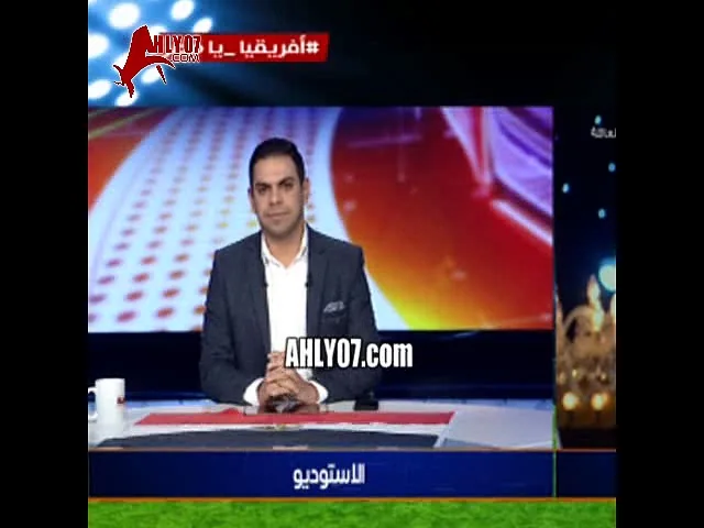 شاهد زوجة عصام الحضري بحرارة على الهواء  عايزه الحضري يختم في الاهلي ومش عايزين حاجه من الدنيا تاني وكريم شحاتة يبشرها الاهلي هيحقق امنيتك