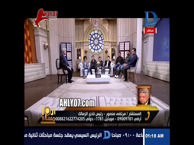 شاهد أول تعليق ناري لمرتضى منصور على توقيع أحمد دويدار للأهلي