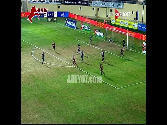 شاهد جون انطوي يحرز هدف قاتل للمقاصة في الوقت الضائع في شباك انبي 3-3