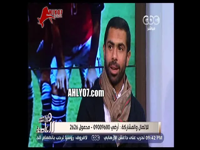 شاهد أزمة على الهواء في ستوديو سي بي سي بين أحمد فتحي وحجازي ولوم متبادل بين الطرفين عن ضياع النهائي كسل ومفيش حد كسل