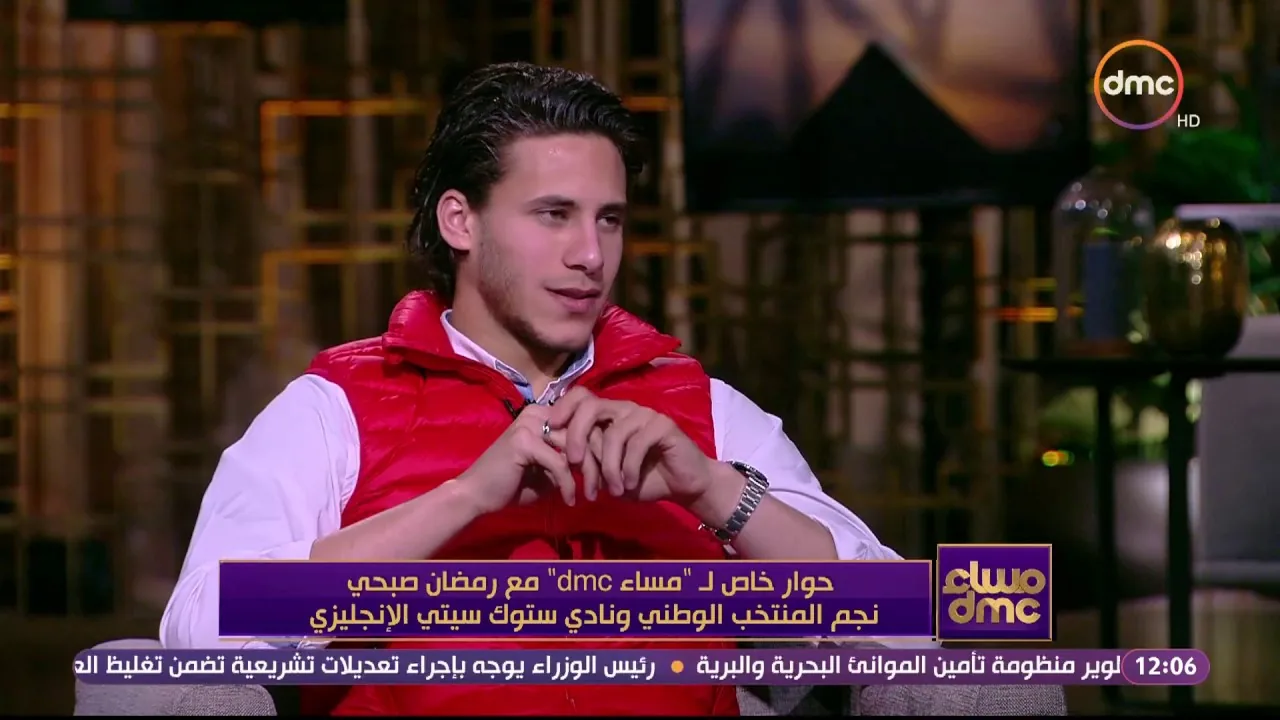 شاهد كيف رد رمضان صبحي على تشبيهه بأبو تريكة ؟