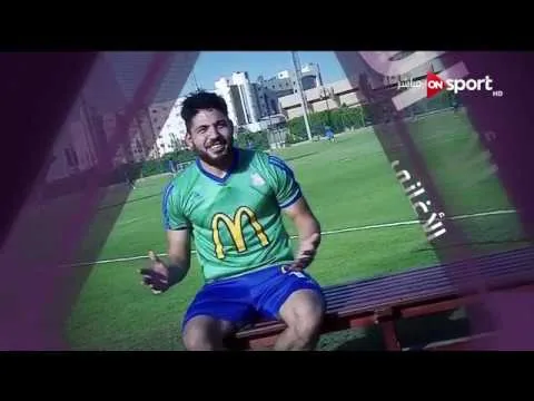 مسخرة السنين ماذا لو غنى لاعبو كرة القدم في مصر ؟ أصوات ذهبية شاهد كيف قاموا بالغناء