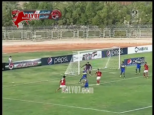 ركلة جزاء للاهلي امام الاسيوطي لم تحتسب نسخة من الزمالك والمقاصة لماذا لم ينسحب