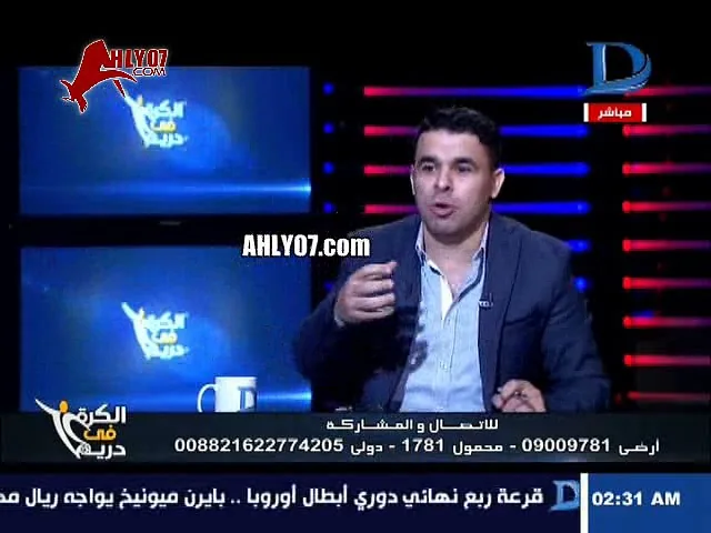 شاهد رضا عبد العال انا زمالكاوي وكواليس مثيره وضربه بالطوب من جمهور الزمالك