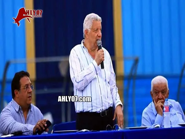 شاهد مرتضى منصور يسخر من أداء الأهلي وحسام البدري امام بيدفست في افريقيا