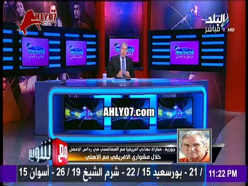 شاهد اول حوار مع مانويل جوزيه بعد اعلانه اعتزال التدريب وكيف تحدث عن الزمالك والاسماعيلي واتخذ القرار