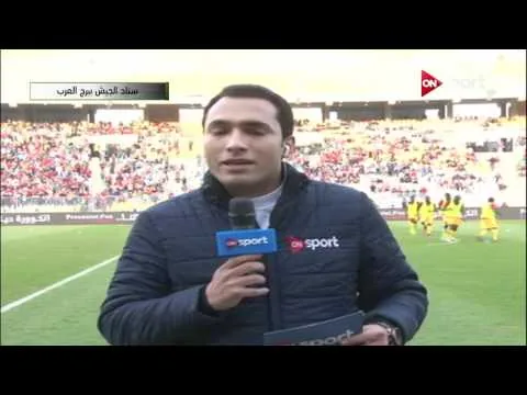 شاهد مدرب توجو كلود لوروا يهاجم الحكم المصري في ودية المنتخب ومراسل اون يرفض الترجمة