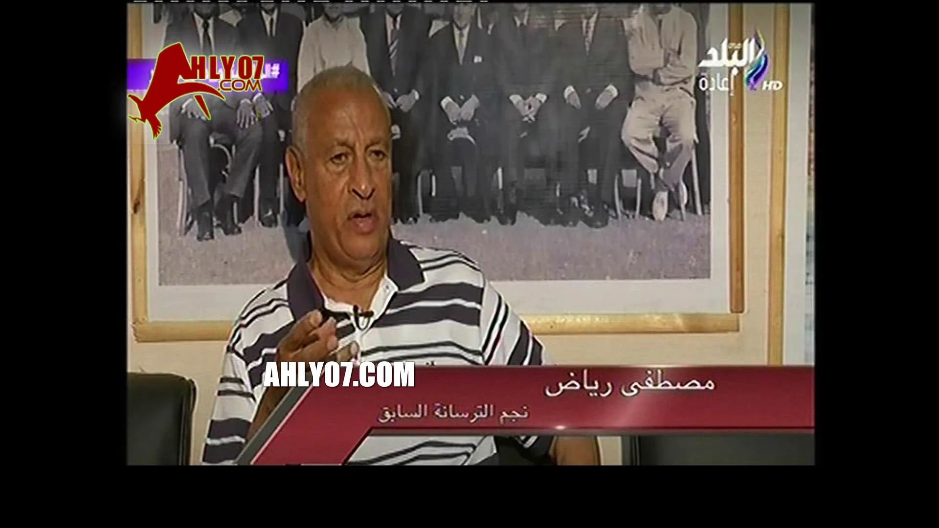 و شهد شاهد من أهلها ... حقيقة ضرب صالح سليم لميمي عبد الحميد