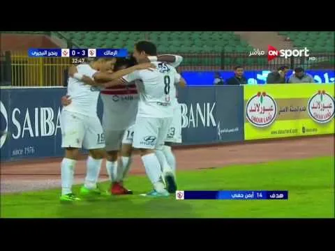 اهداف فوز الزمالك 4 رينجرز 1 دوري ابطال افريقيا