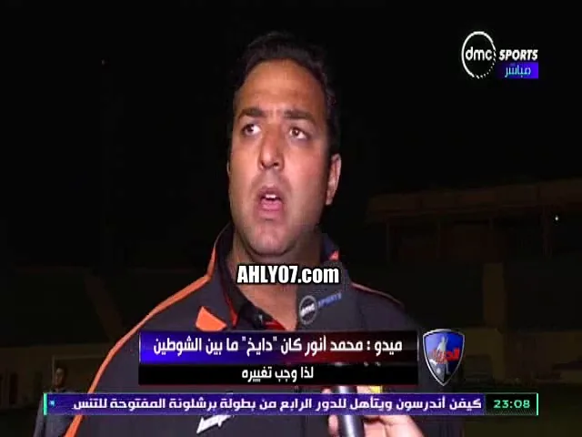 شاهد أحمد حسام ميدو يفتح النار ويهين مؤمن سليمان في تصريح أشعل الاخير