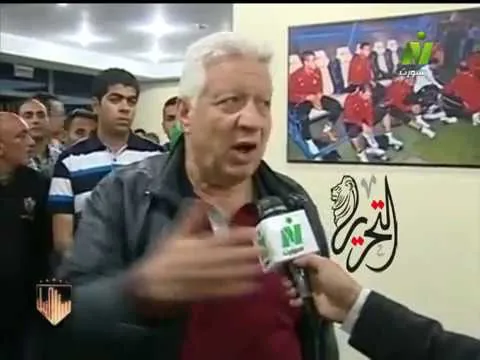 شاهد أول تصريح لمرتضى منصور بعد فوز الزمالك امام الجيش فكينا السحر من الشبكه مسخرة