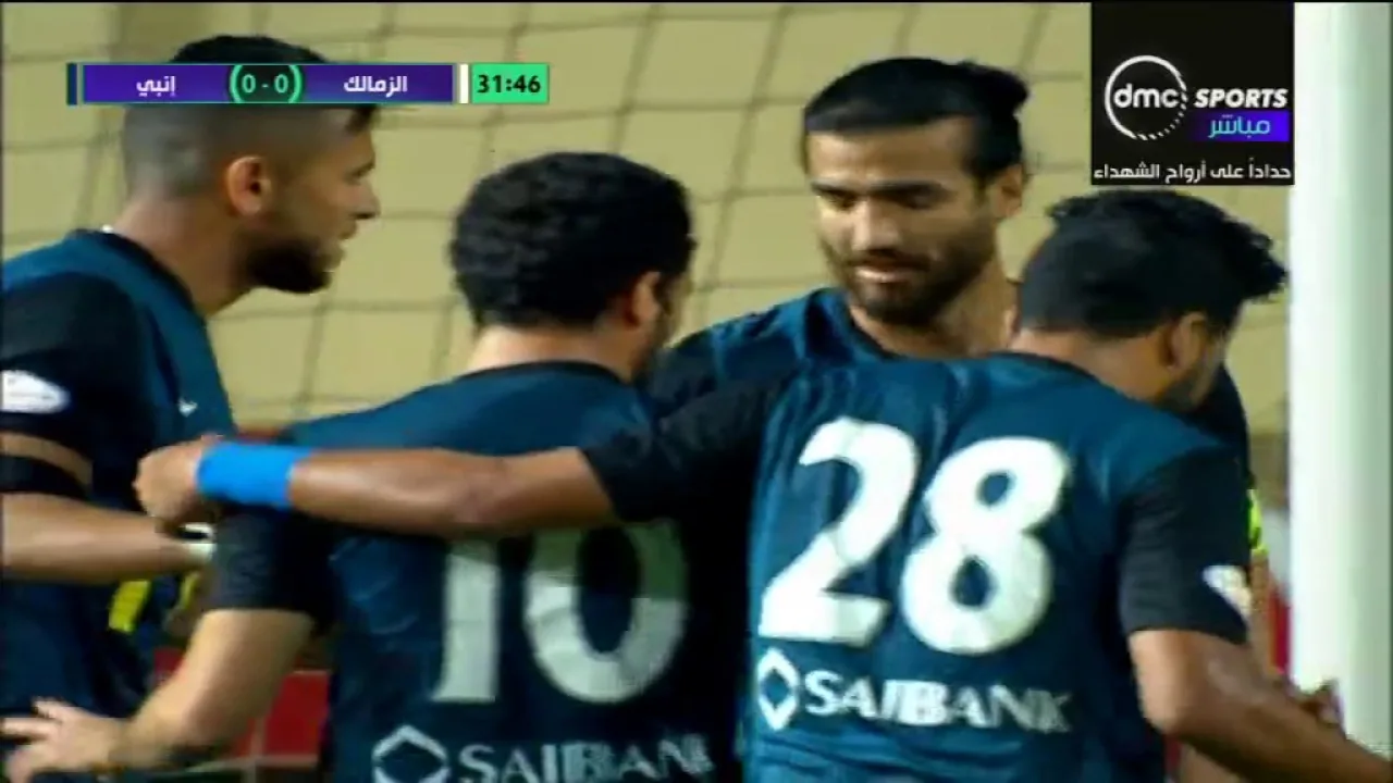 شاهد هدف غريب انبي الاول في الزمالك مقابل 0 في الدوري 10 ابريل 2017