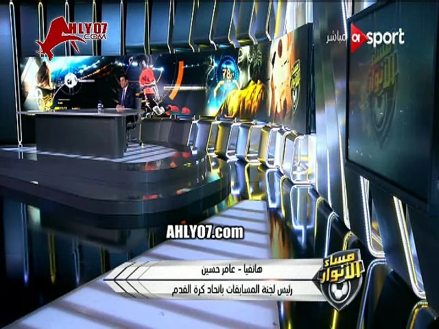شاهد عامر حسين يصفع خالد الغندور قول الحقيقة كاملة ومش نص الكلام