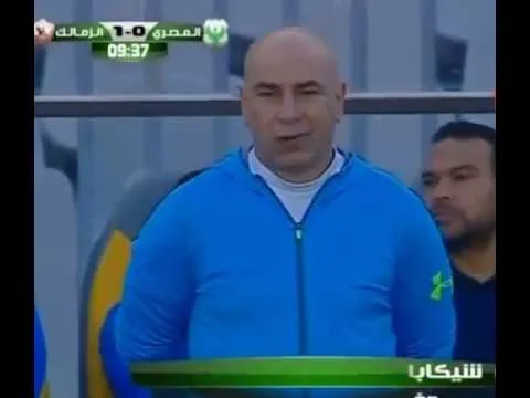 شاهد هدف كوميدي ومسخرة وتعثر حارس في خطوته يتسبب في تقدم الزمالك بهدف نظيف