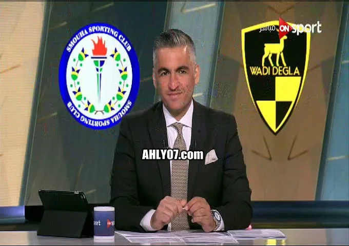 شاهد حسن شحاتة ينفعل على الهواء ده اخر ماتش مع الفرقة دي ويعلن استقالته على الهواء