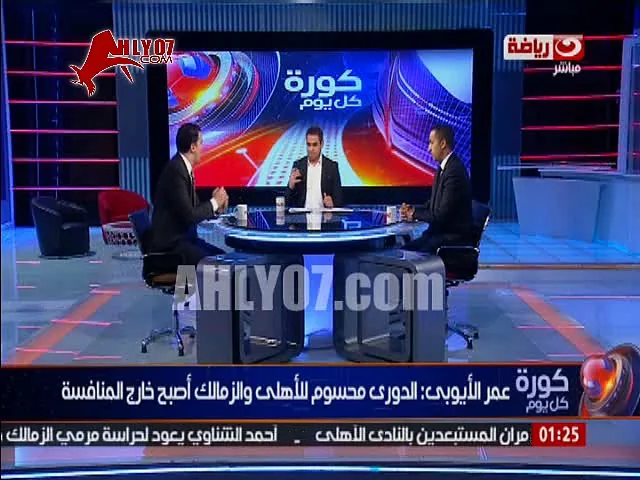 شاهد اعلامي بيمرمط نادي الزمالك ده نادي ملطشة الكورة المصرية ومش بتاع بطولات كتير ورد فعل كريم شحاتة