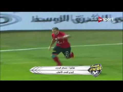 شاهد حسام البدري يفجر مفاجأة على الهواء برغبته في ضم لاعب الزمالك المتاح