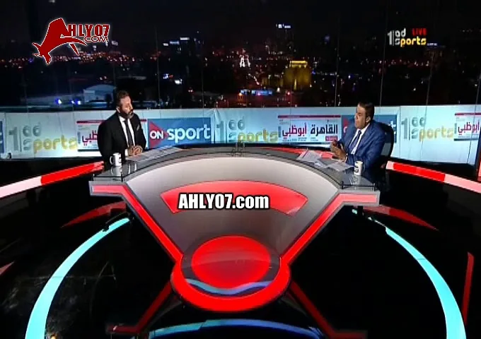 شاهد حازم امام يرفع الرايه البيضا الزمالك خسر الدوري خلاص والأهلي فرق جامد الموسم خلص