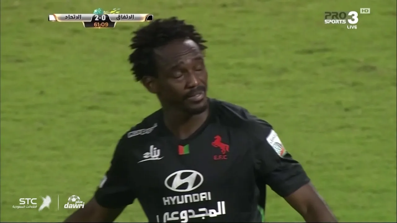شاهد هدف محمود كهربا مع اتحاد جده في الاتفاق في بطولة الدوري السعودي