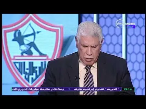 شاهد انفعال حسن شحاتة بعد خسارة الزمالك من سموحة الله يخربيت الاحتراف اللي خلى اللعيبة ملهاش انتماء غير للقرش