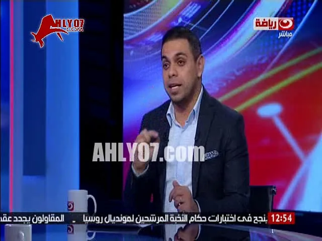 شاهد مهاجم الزمالك يفضح مدافع الزمالك شوقي السعيد بيستعمل دبابيس وكريمات حارقه ضد المنافسين في المباريات