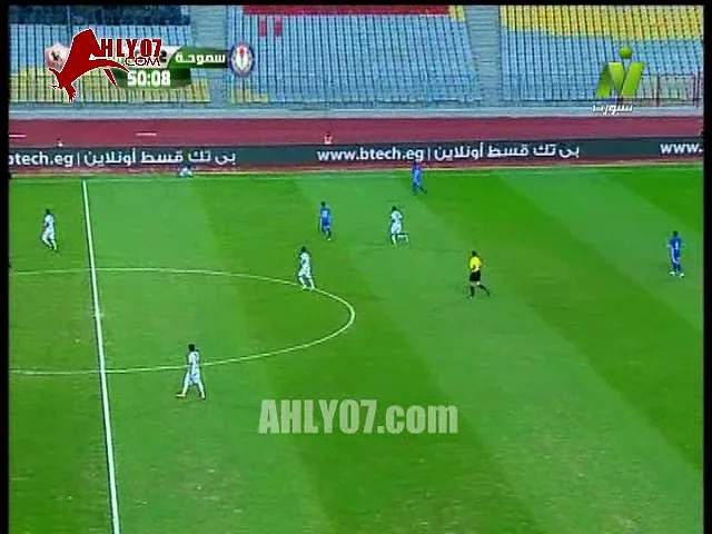 شاهد مسخرة السنين مذيع النيل للرياضة بيسف على الزمالك اللي مشافش التزحلق على الجليد يتفرج على اسلام جمال في الهدف