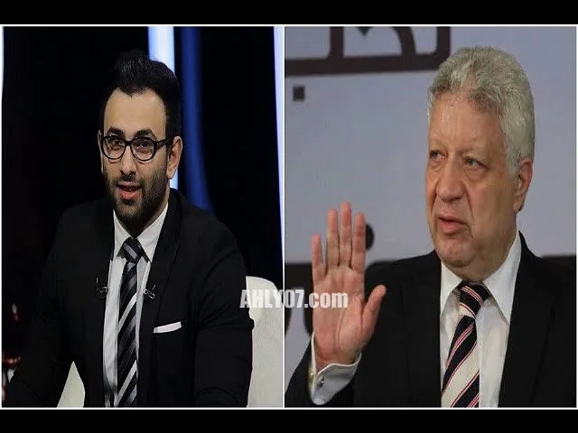 شاهد ابراهيم فايق يفتح النار على مرتضى منصور هو انت عايز مؤمن سليمان يفوتلك الماتش
