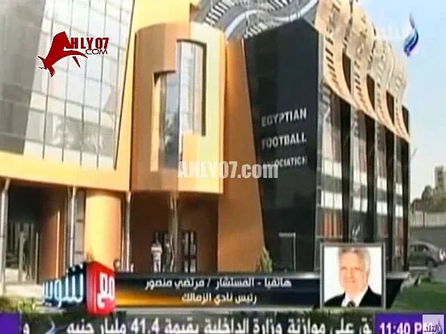 عاجل شاهد مرتضى منصور يفتح النار على محمود طاهر ده  شغل كيد نسا وانا هعرفك انت اللي ابتديت الحرب البارده انتهت