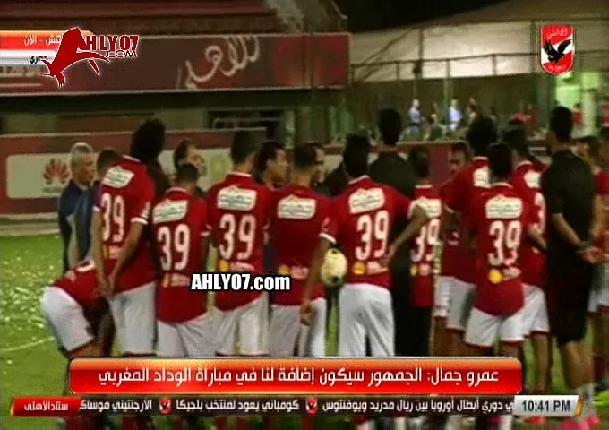 شاهد دخول مفاجيء وتاريخي لمانويل جوزيه في التتش احتفالا بالدوري مع الأهلي واحاديث ضاحكة مع غالي والبدري وباقي اللاعبين