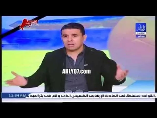 شاهد أول تعليق ناري لخالد الغندور على  أزمة كوليبالي مع الأهلي ده هارب وميدو مهربش قبل كده و انا كنت صح لما بهاجمه